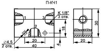 Пневмоклапан П-КЧ1 - габаритная схема